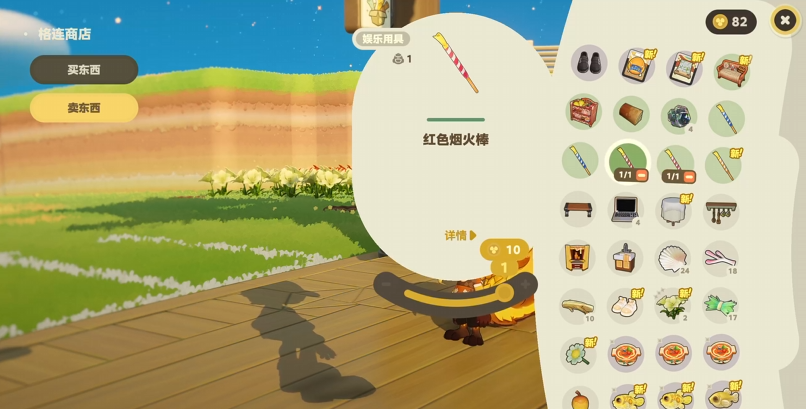 img_6a27622e815b034.png