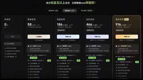 img_6a276330ae3d330.webp
