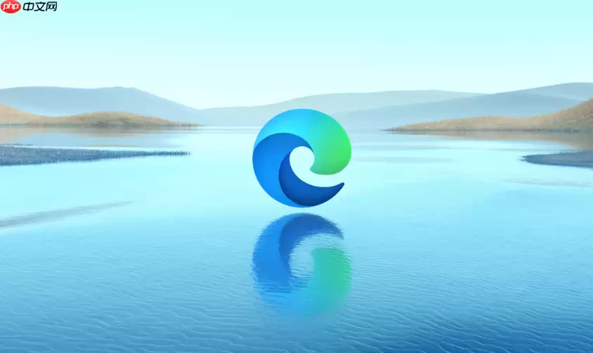 edge浏览器配置备份 本地配置文件导出与收藏夹备份方法