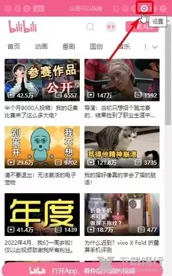 OpenAI如何“复活”电子宠物