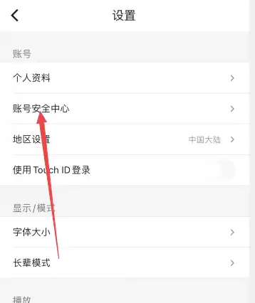 img_6a276b9f8f37431.webp