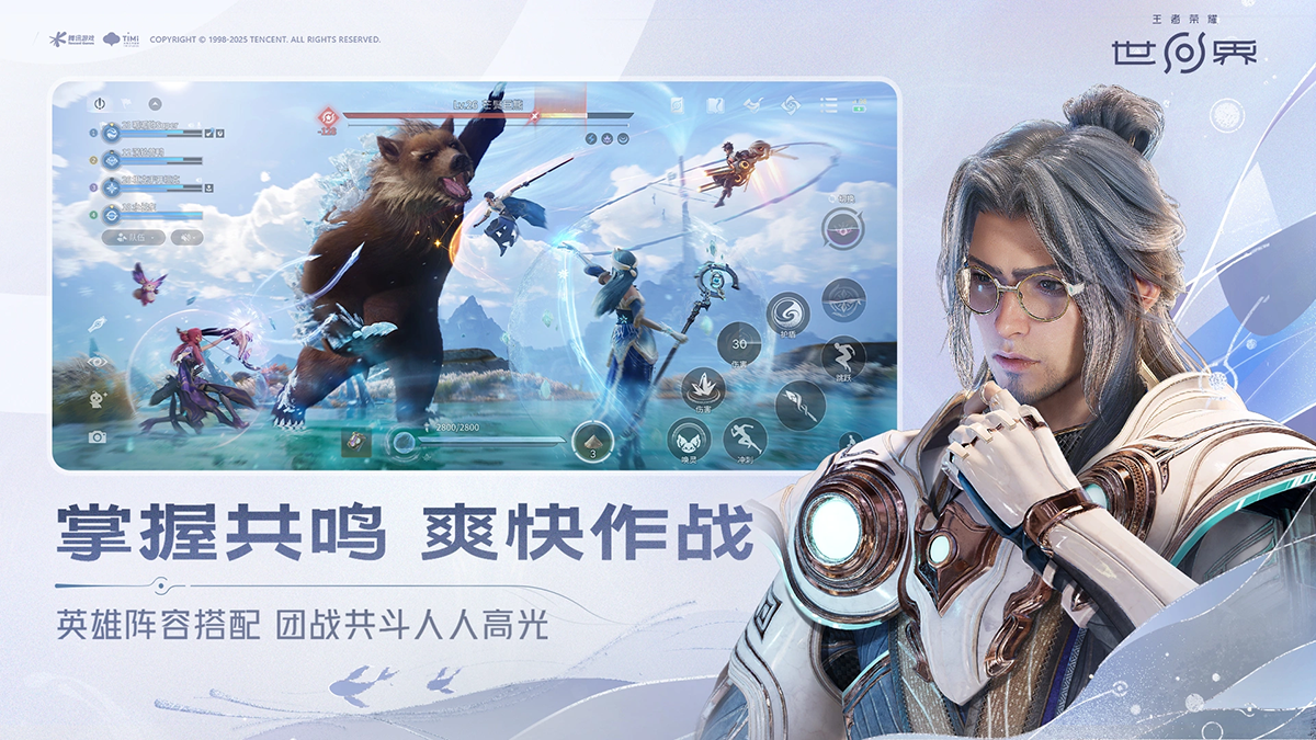 img_6a276bd9974ce32.png