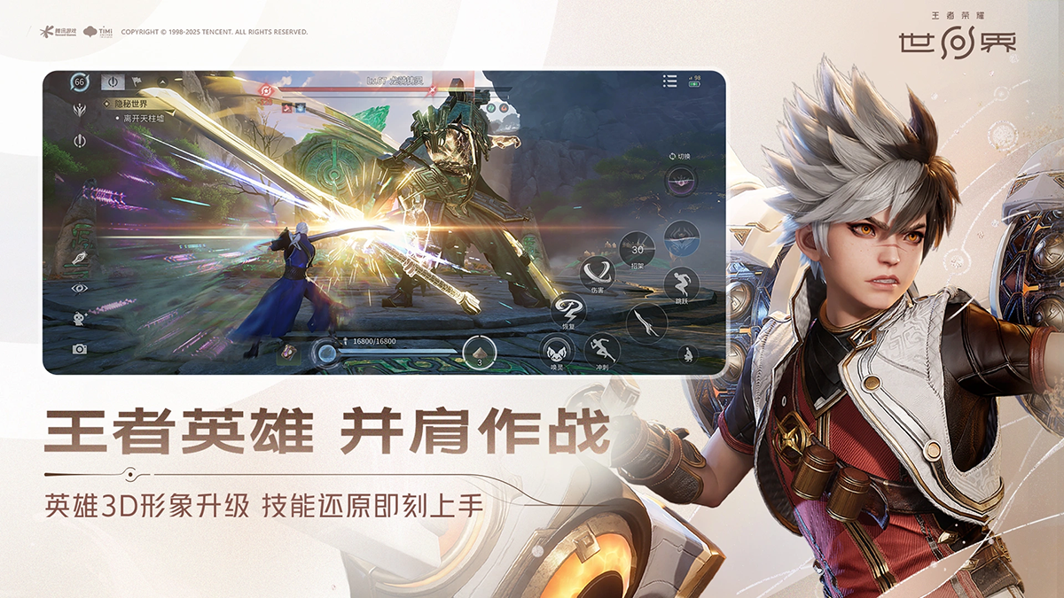 img_6a276bd9974d433.png