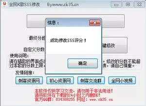 img_6a276d7c3312630.webp