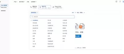 img_6a276e7a9881d30.webp