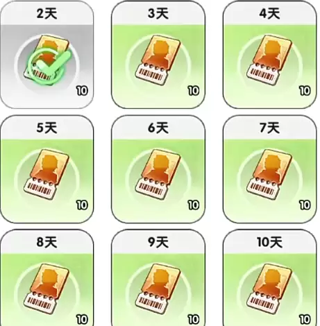 img_6a2770d3285f232.webp