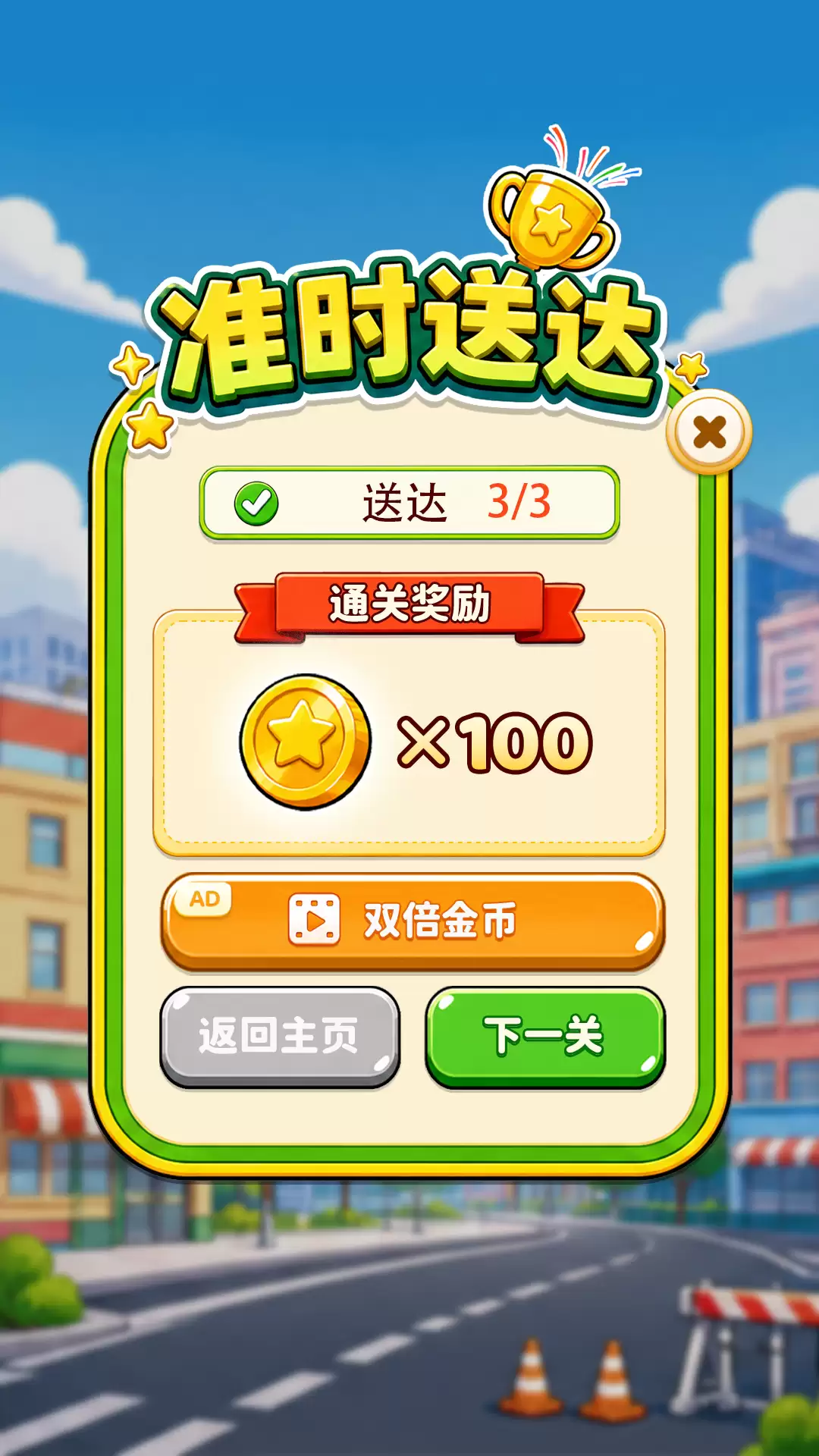 img_6a2772710288930.webp