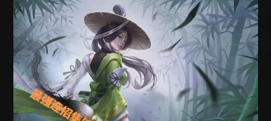 《王者荣耀》S29澜连招技巧分享（掌握S29澜连招的关键技巧，让你在王者荣耀中更加出色）-第2张图片-