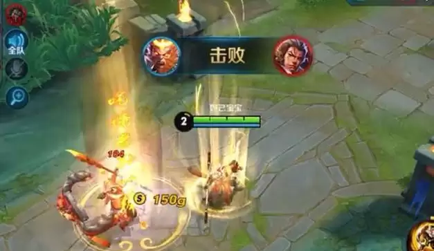 《王者荣耀》神器传说特效获得攻略（如何通过击败特效获得神器传说特效，打造最强王者装备）-第1张图片-