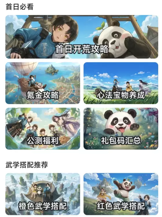 img_6a277ed7b0ec333.webp