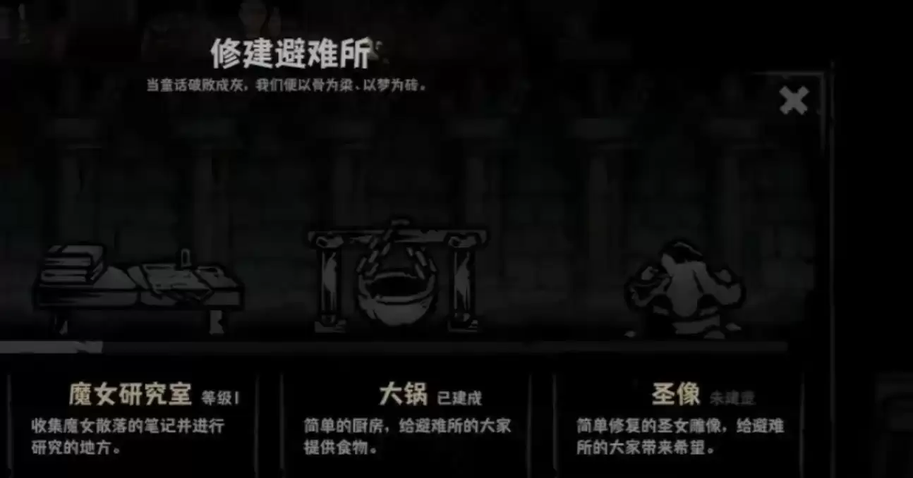 img_6a277fcd1d70934.webp