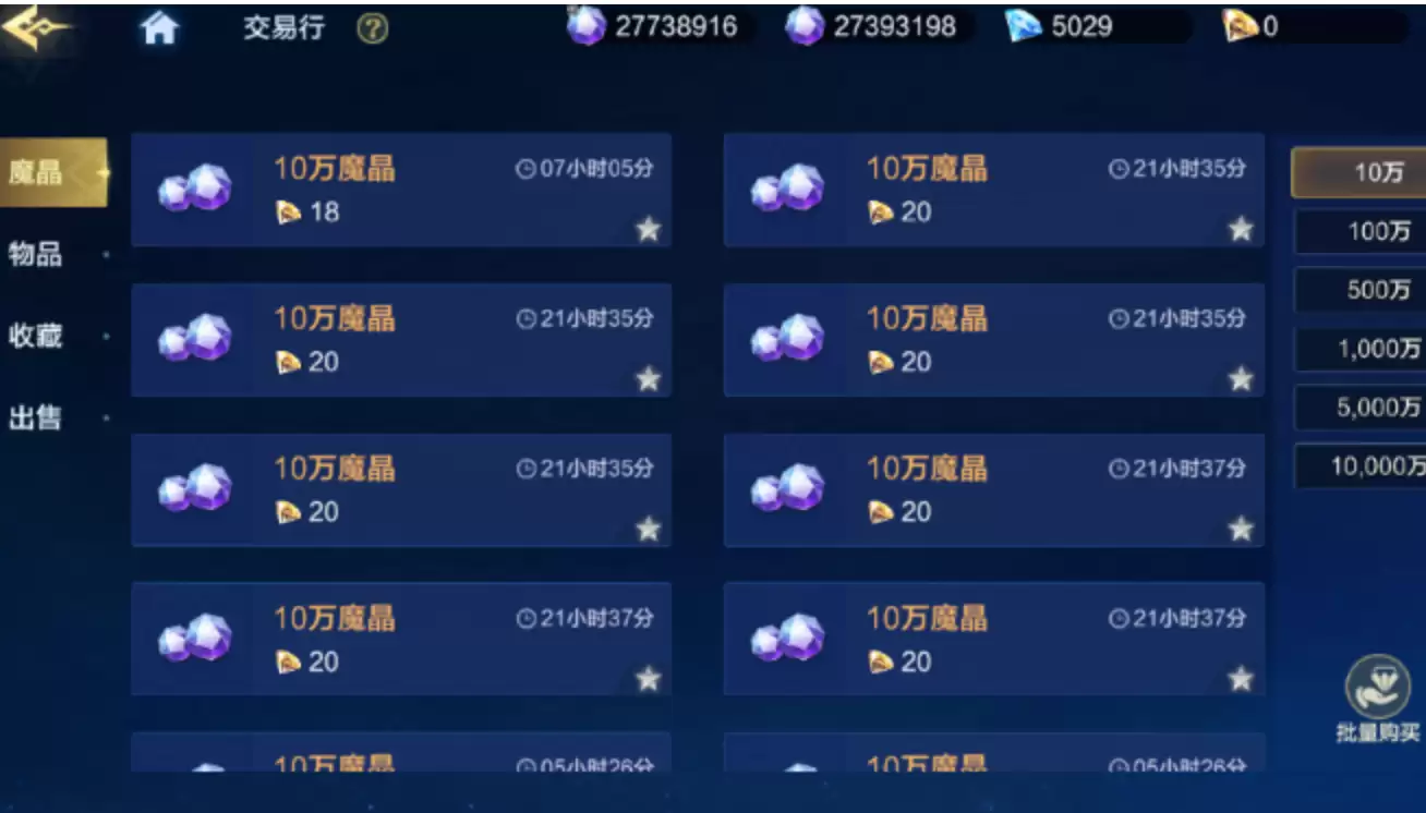 img_6a278081a308933.webp