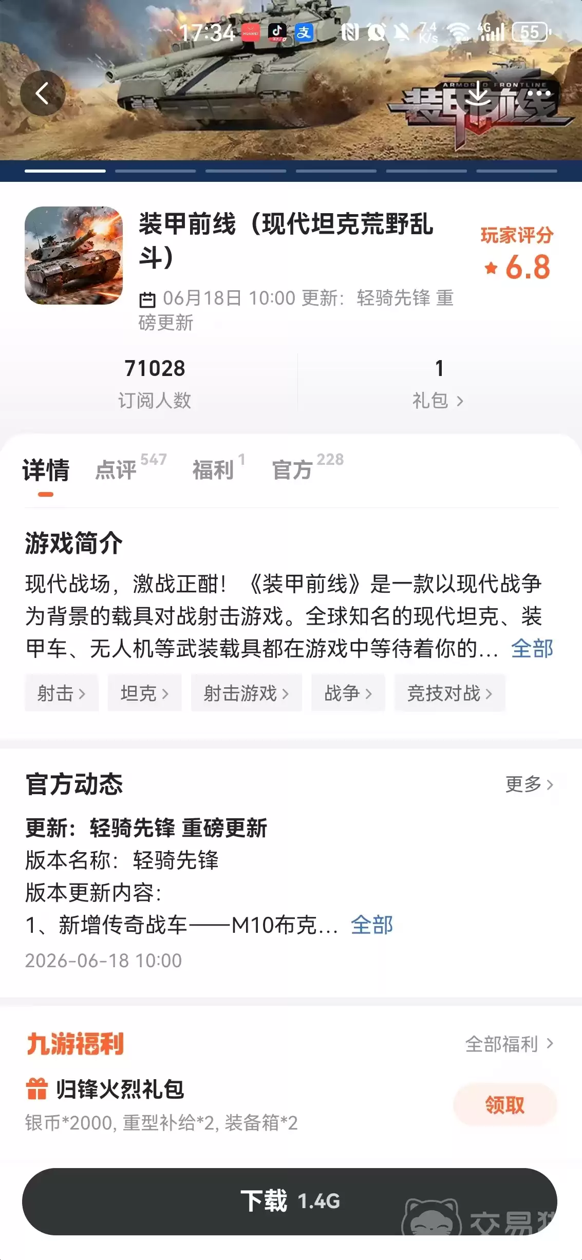 img_6a2783c8b108232.webp