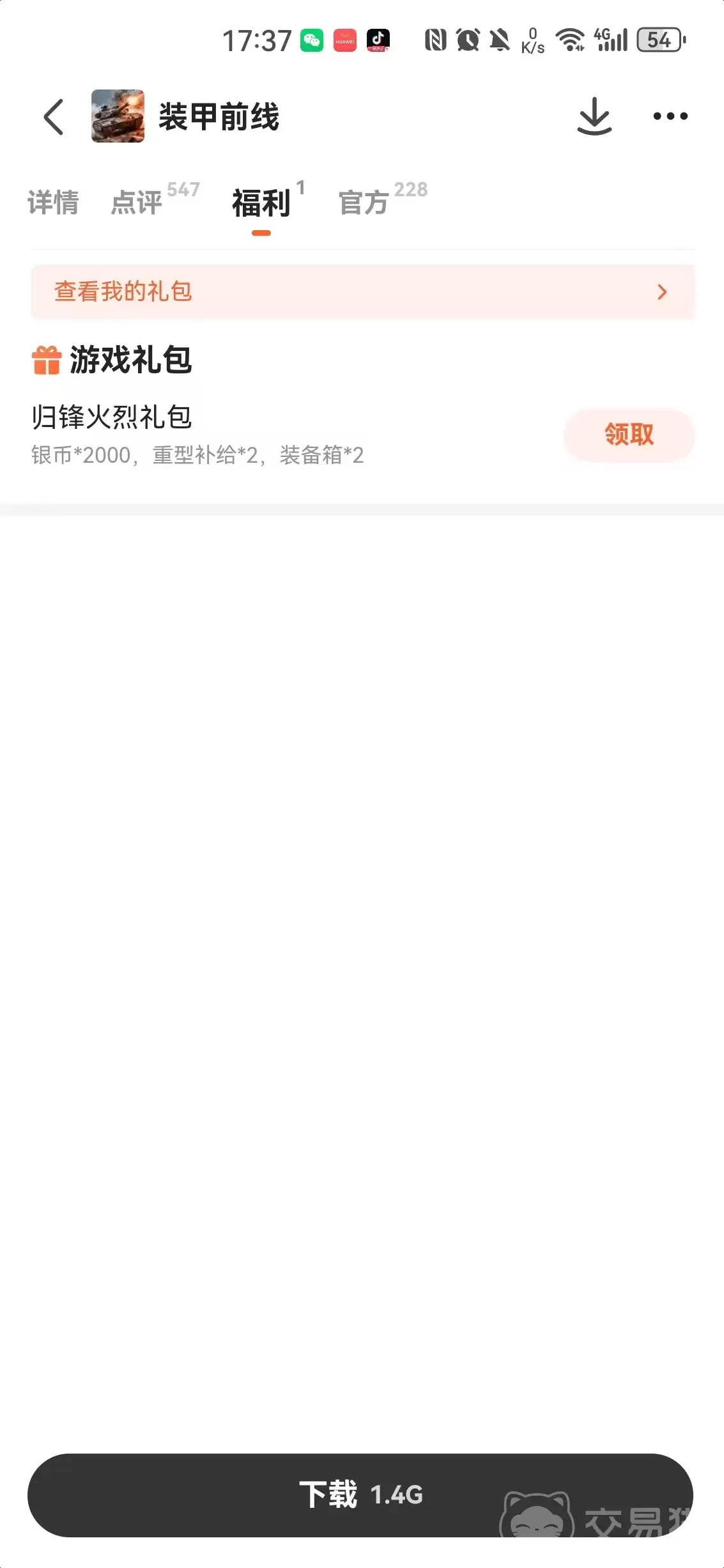 img_6a2783c8b108833.webp
