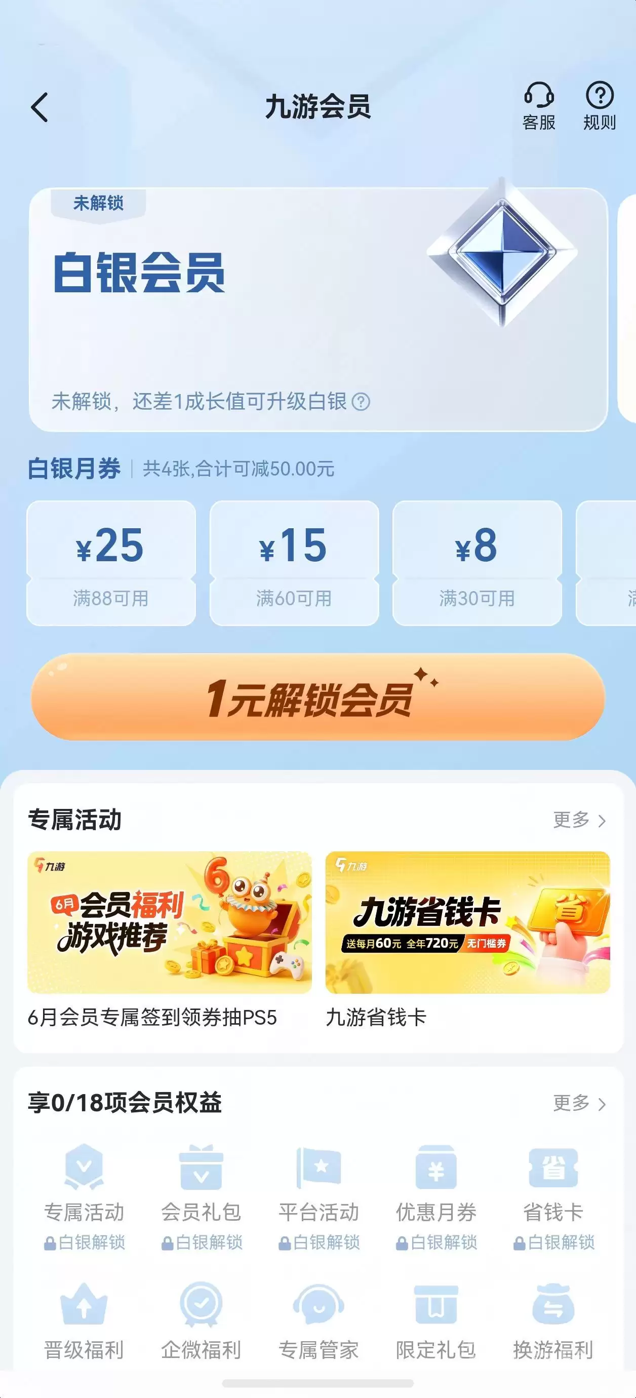 img_6a2783cde988932.webp