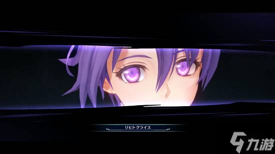 《空之轨迹the 2nd》新预告曝光!战技全进化