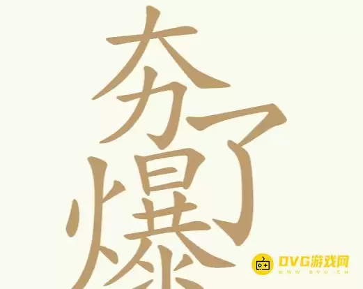 1778998494238150.png img_6a278ddd0916d30.webp