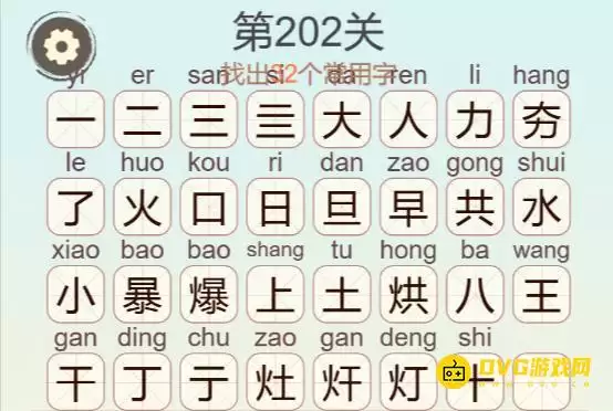 1778998815259530.png img_6a278ddd0918332.webp