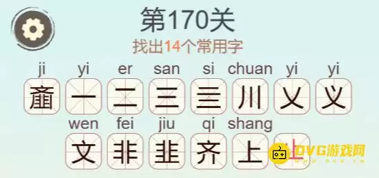 1777695844813998.png img_6a278e1ac9e1e32.webp