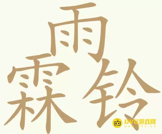 1779430774632726.png img_6a278e200912d30.webp