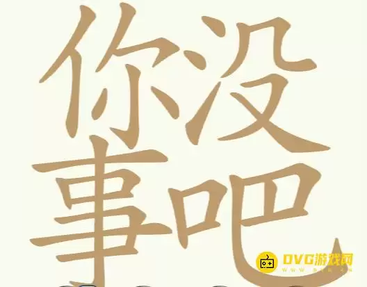 1779349034733516.png img_6a278ec7b4f3030.webp