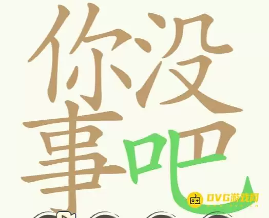 1779349264448570.png img_6a278ec7b4f4532.webp