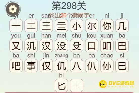1779349273803802.png img_6a278ec7b4f4b33.webp