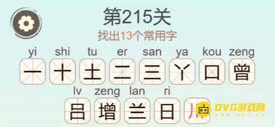 1779066099751680.png img_6a278ed22d64032.webp