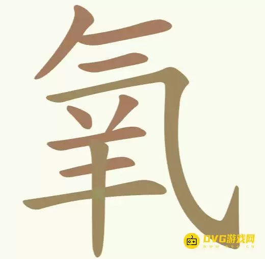 img_6a278f3f9f0d630.webp