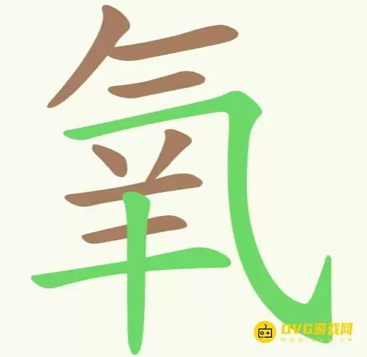 img_6a278f3f9f0e331.webp