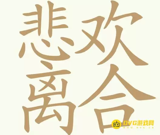 img_6a278f44d0e0730.webp