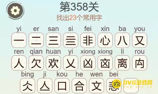img_6a278f44d0e2732.webp