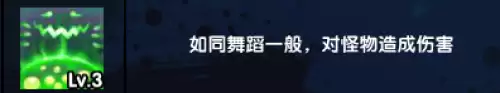 木魔舞 木魔舞
