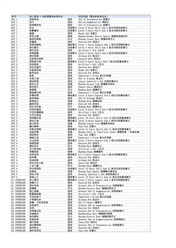 img_6a27906bdcbad312.webp