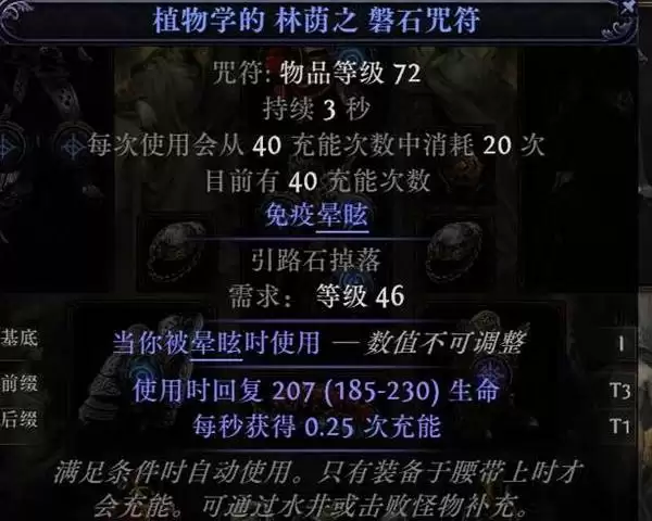 img_6a2790e389623363.webp