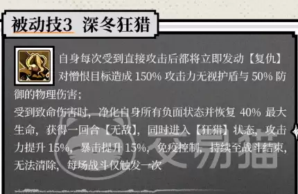 img_6a27951c27f4933.webp
