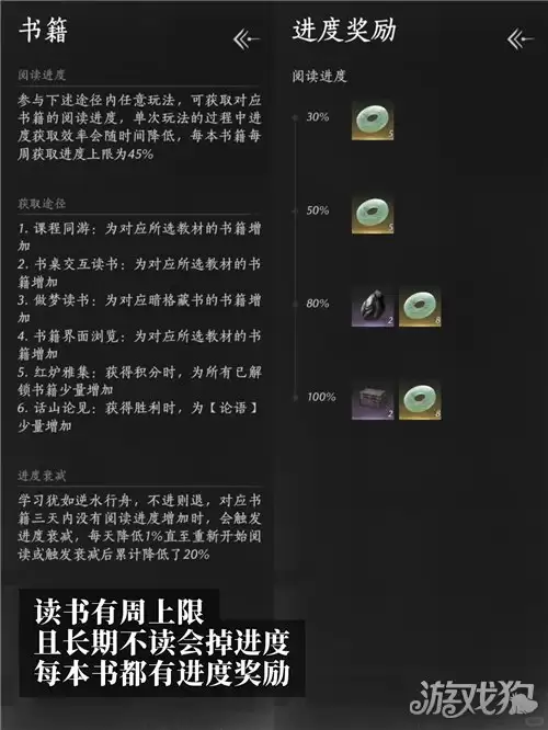 img_6a2797482e9f433.webp