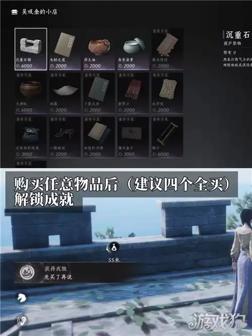 img_6a2797f132b9731.webp