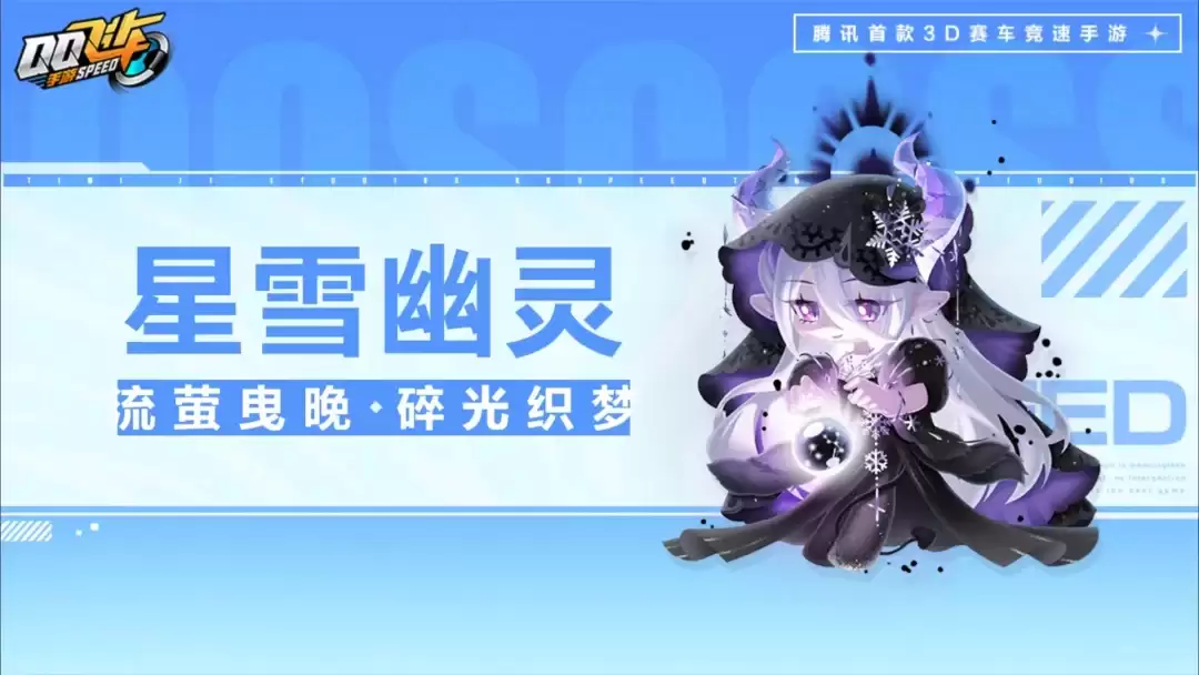 img_6a279a0811860323.webp