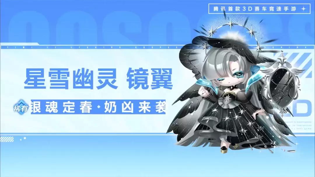 img_6a279a0811865324.webp