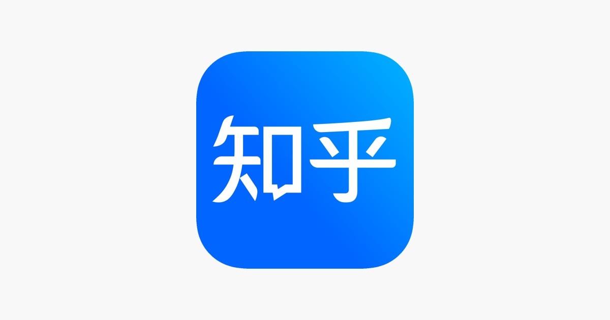 知乎网页版登录入口 - 2026官方在线访问
