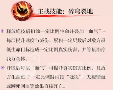 img_6a27a021d9be831.webp