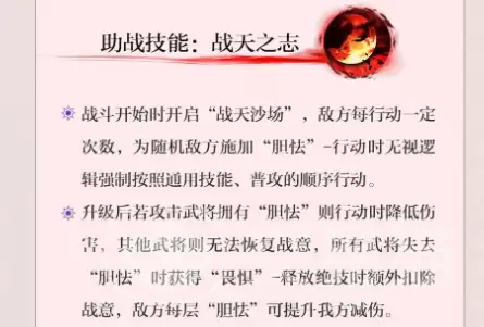 img_6a27a021d9bef32.webp