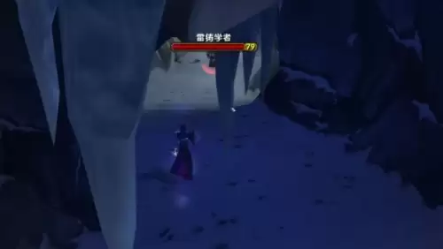 魔兽世界wlk邪恶太阳胸针怎么做-邪恶太阳胸针制作材料 魔兽世界wlk邪恶太阳胸针怎么做-邪恶太阳胸针制作材料