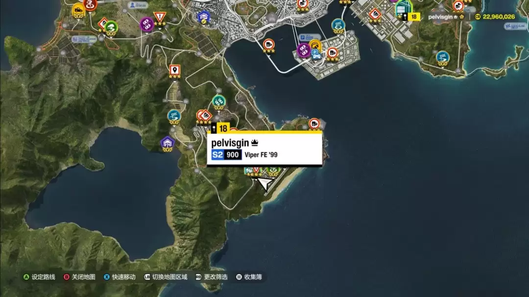 《极限竞速：地平线6》浦上和久壁画照片拍摄位置分享