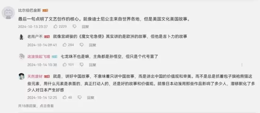 img_6a27a679970cb311.webp