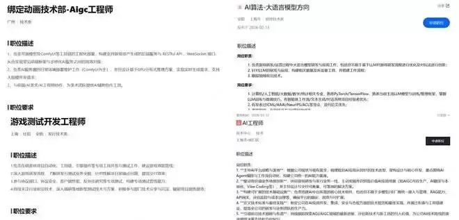 img_6a27a6afe5b74312.webp