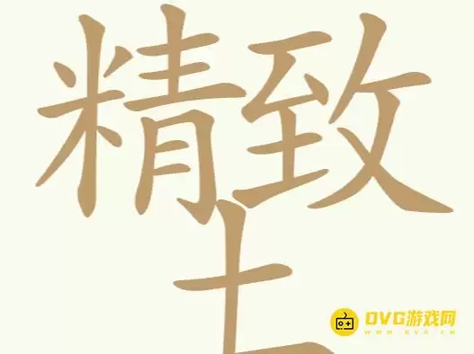 1779349973515632.png img_6a27a8d0f35a330.webp
