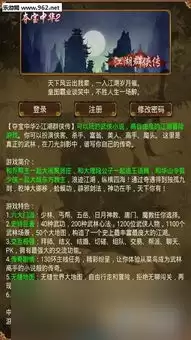 img_6a27aa030f4f530.webp