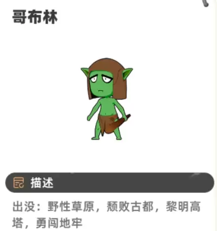 img_6a27aa084337931.webp
